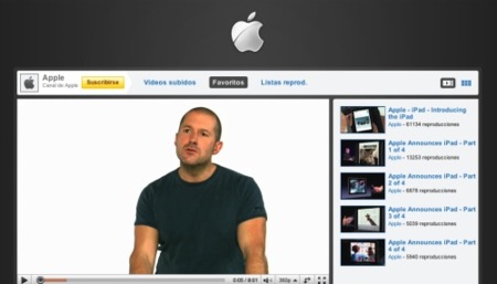 ¿Se ha decidido Apple por fin a entrar en la web social?