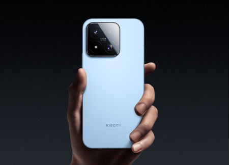 Xiaomi 17
