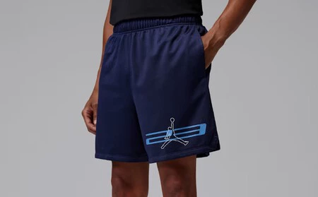 Pantalon Corto Nike Jordan