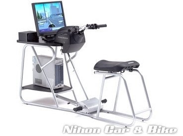 "Riding trainer" de Honda