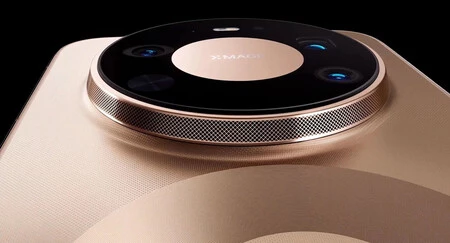 Huawei Mate 80 Pro Max