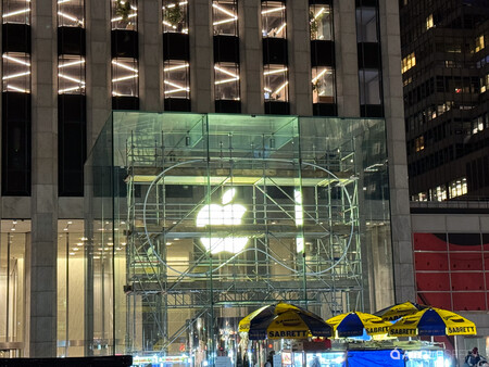 Apple Vision Pro Lanzamiento Nueva York Logo Gafas 002
