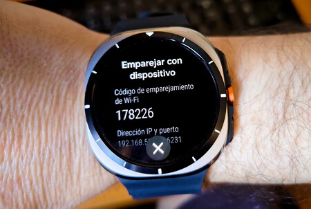 Samsung Galaxy Watch Ecg