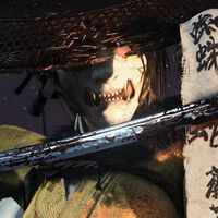 Haz hueco en tu agenda, porque pronto podrás saber más sobre el gran exclusivo de PlayStation en 2025 con un State of Play de Ghost of Yotei