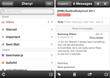 Sent, la aplicación nativa de Gmail para iOS que todo el mundo esperaba