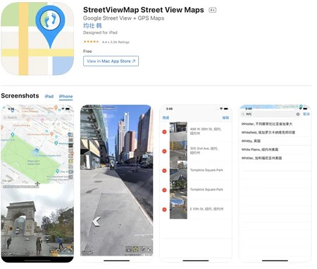スクリーンショット 2021 06 04 12 03 14