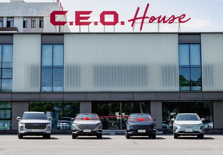 Ceo House
