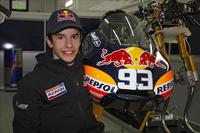 Dani Pedrosa y Marc Márquez nos dan informacion de primera mano en sus blogs