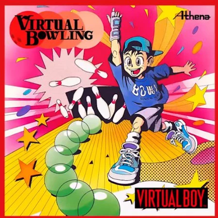 Virtual Bowling