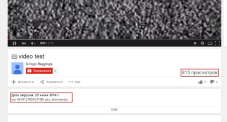 Este malware se comunica con sus creadores a través de comentarios en vídeos de YouTube