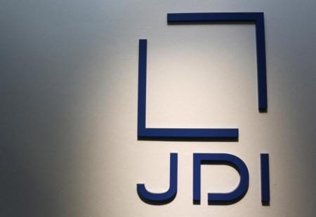 Apple está en negociaciones con Japan Display para crear una fábrica de pantallas, según Reuters