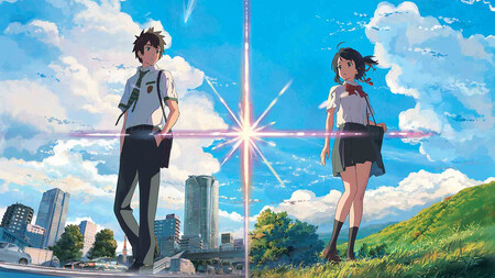 Your Name