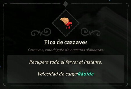 Reliquia Carga Rapida