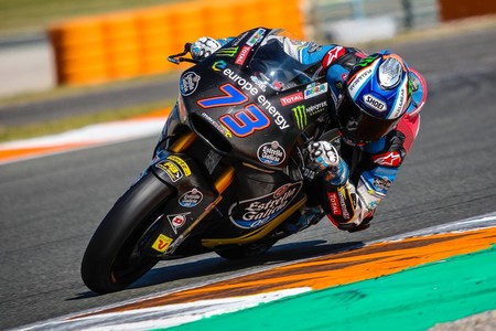 Presentacion Estrella Galicia 06