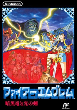 Fire Emblem First Of Light