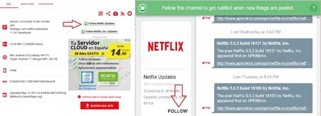 Netflixのアップデート