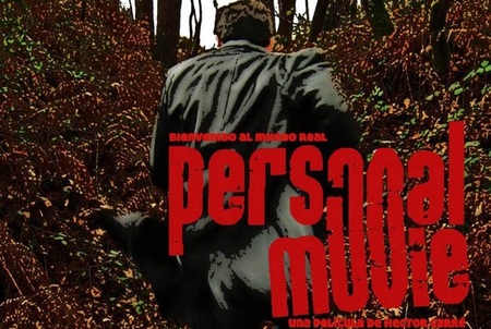 Disfruta gratis de la película 'Personal Movie' en los cines Gran Vía de Vigo