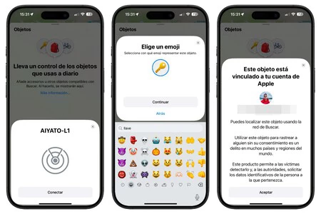 AirTag と同じ設定プロセス