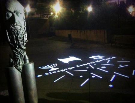 Toledo estrena iluminación nocturna en la judería