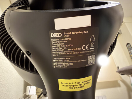 Ventilador