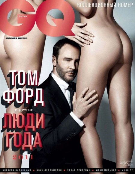 Tom Ford elegido mejor diseñador de la década y lo celebra así de bien en GQ Rusia