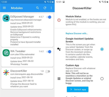 ディスカバーキラー
