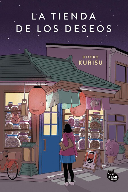 la tienda de los deseos