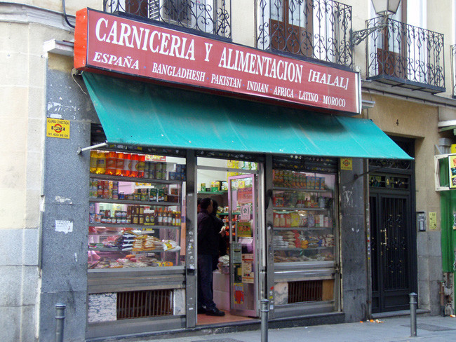 Alimentos prohibidos en cada religión: El Islamismo