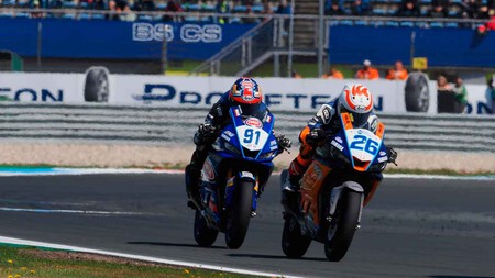 Gennai Assen Ssp300 2022