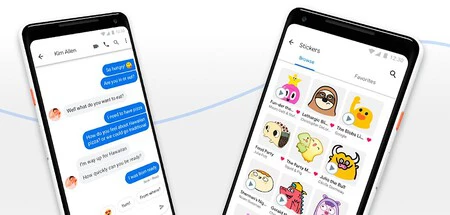 アンドロイドメッセージ