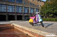 LML Star 125 4T ART, prueba (valoración, vídeo y ficha técnica)