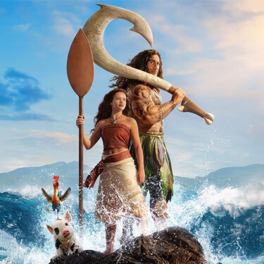 Vaiana