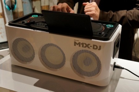 M1X DJ Philips, el nuevo objeto de deseo de los usuarios de iOS con vocación DJ