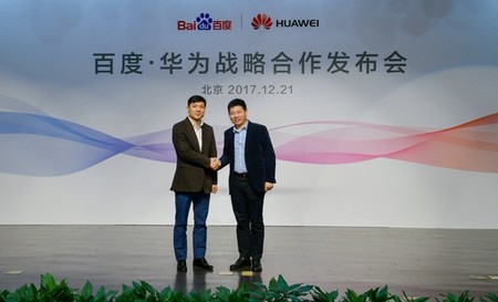 Huawei Baidu