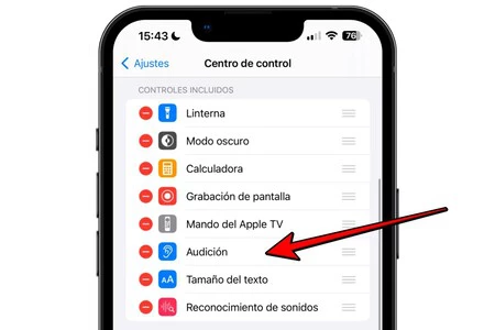 コントロールセンター