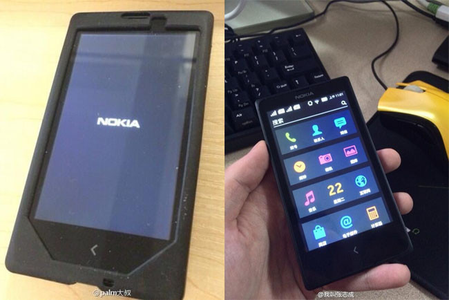 Nokia Normandy