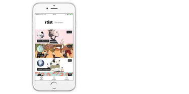 rtist: la app que te lleva a la galeria de arte y te convierte en mecenas al mismo tiempo