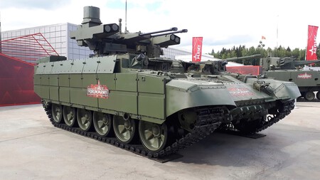 Tank Support Combat Vehicle Terminator