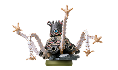 Guardian
