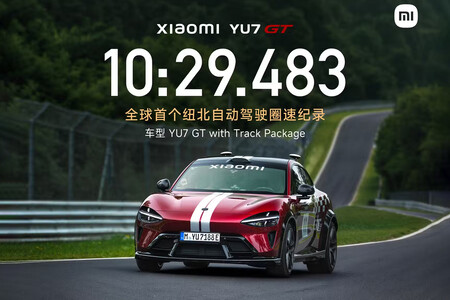 Xiaomi Yu 7 Gt