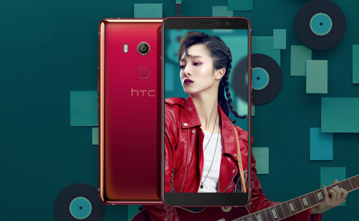 HTC U11 Eyes: características, ficha técnica y precio