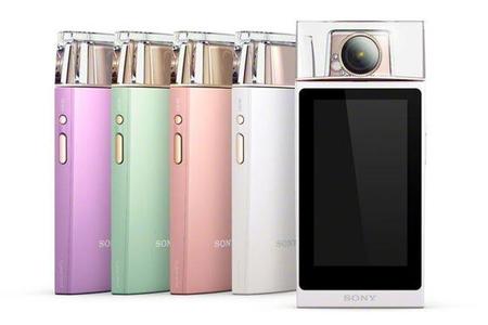 Sony Cybershot KW11, la cámara "selfie" de Sony anunciada para el mercado asiático