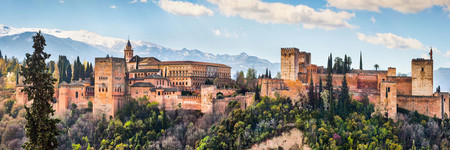 Alhambra 2