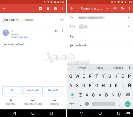 Gmail スマート リプライ