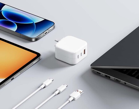 Xiaomi 67w Gan Three Port Charger Set 4