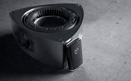 Mazda MX-30 e-Skyactiv R-EV