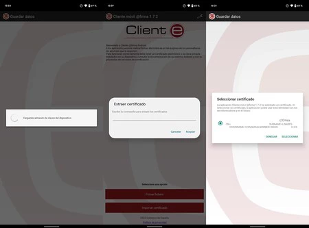 自己署名 Android アプリ