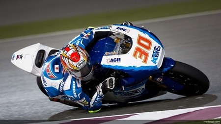 Takaaki Nakagami