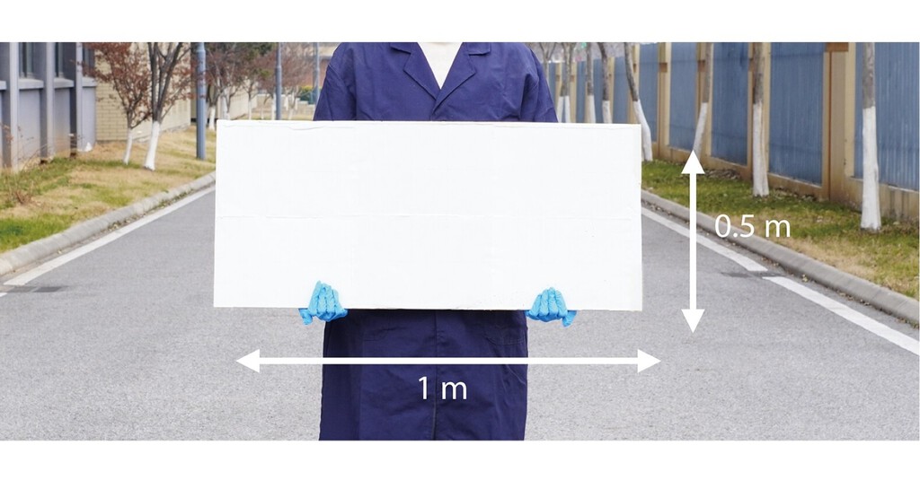 Han inventado un "cemento frío" que promete reducir la factura en aire acondicionado: refleja la luz solar sin necesidad de pintarlo 
