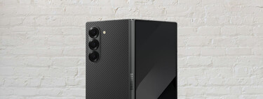 Locura por el nuevo plegable de Samsung: el Galaxy Z Fold SE vuelve a ponerse a la venta y arrasa 